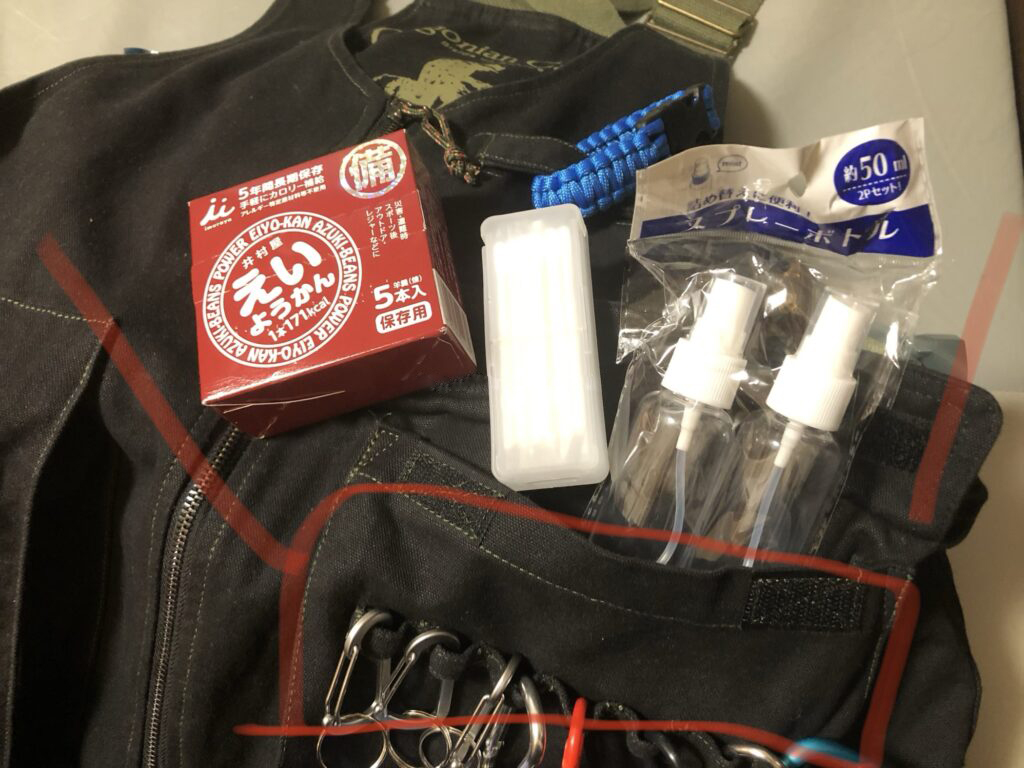 左ポケットに入れるもの