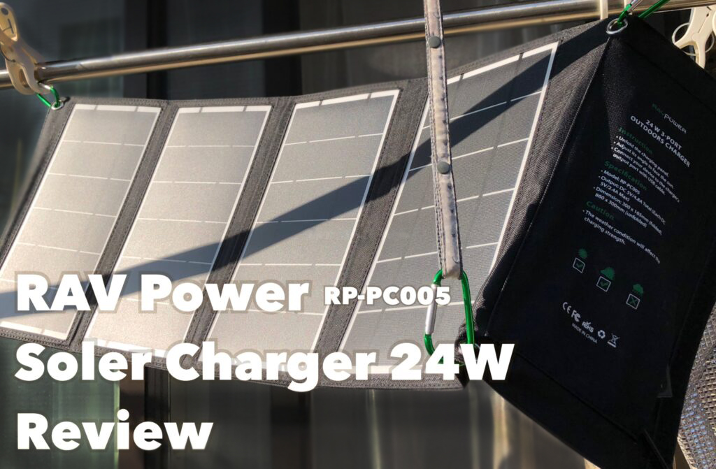RAV Power RP-PC005 Solar charger 24W Review