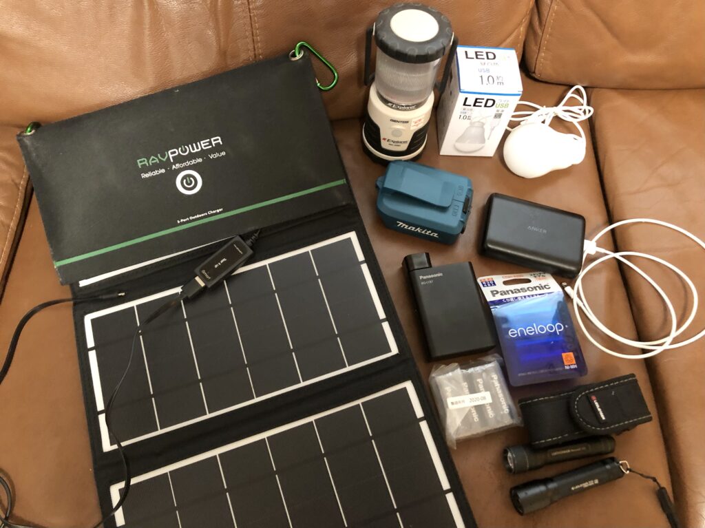 防災用電源光源アイテム8点