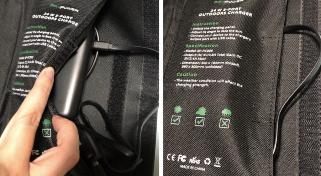 ソーラーチャージャーについているポケットにモバブーを収納してみたところ