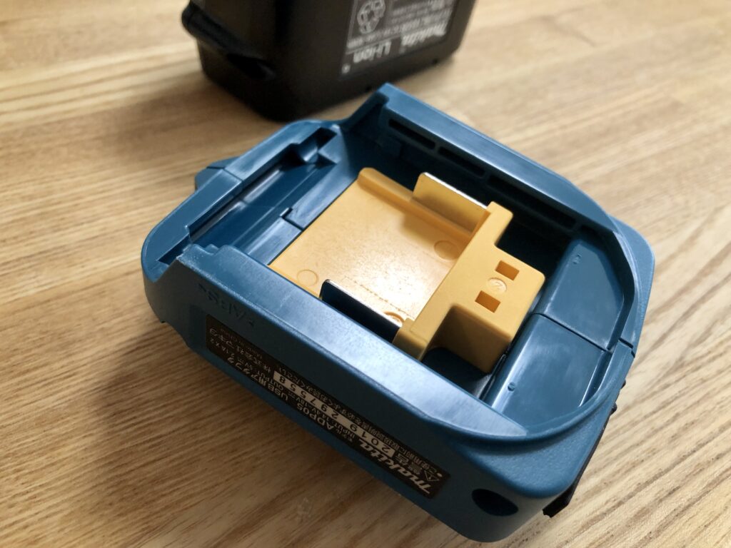 黄色い配色の接続部