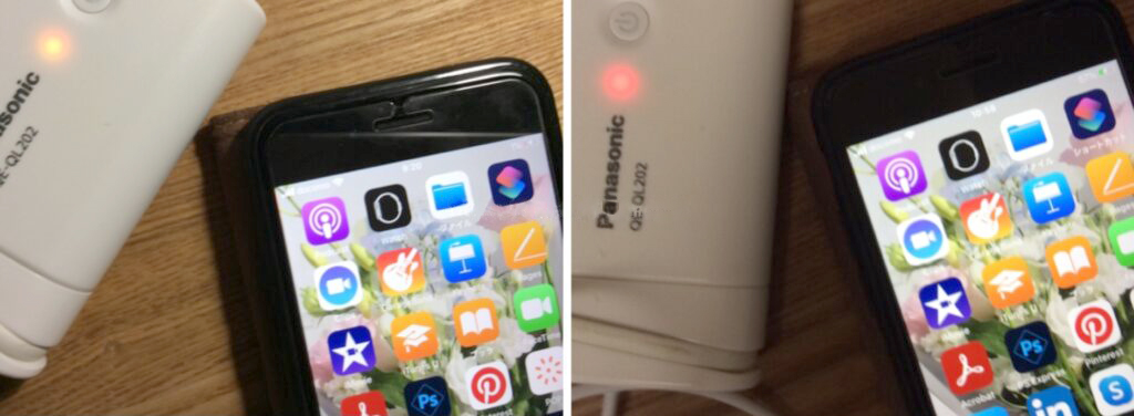 太陽光でPanasonicのモバブーに蓄電後、iPhone8に充電する様子