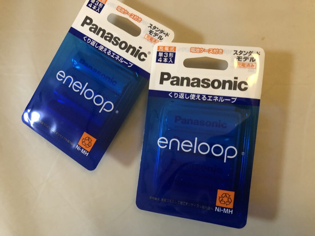 お買い物マラソンで買い足した単3エネループ8本